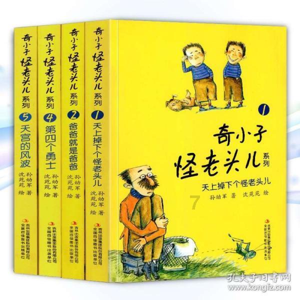 9170官方金沙入口